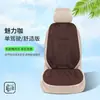Venta al por mayor de fábrica Cojines para asiento de coche Fibra de alga Marina Juego para conductor y pasajero Fundas de cojín de asiento de látex para coche
