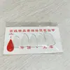 Venta al por mayor de fábrica uñas pipa para adultos y niños material de celuloide uñas grande, mediano y pequeño opcional