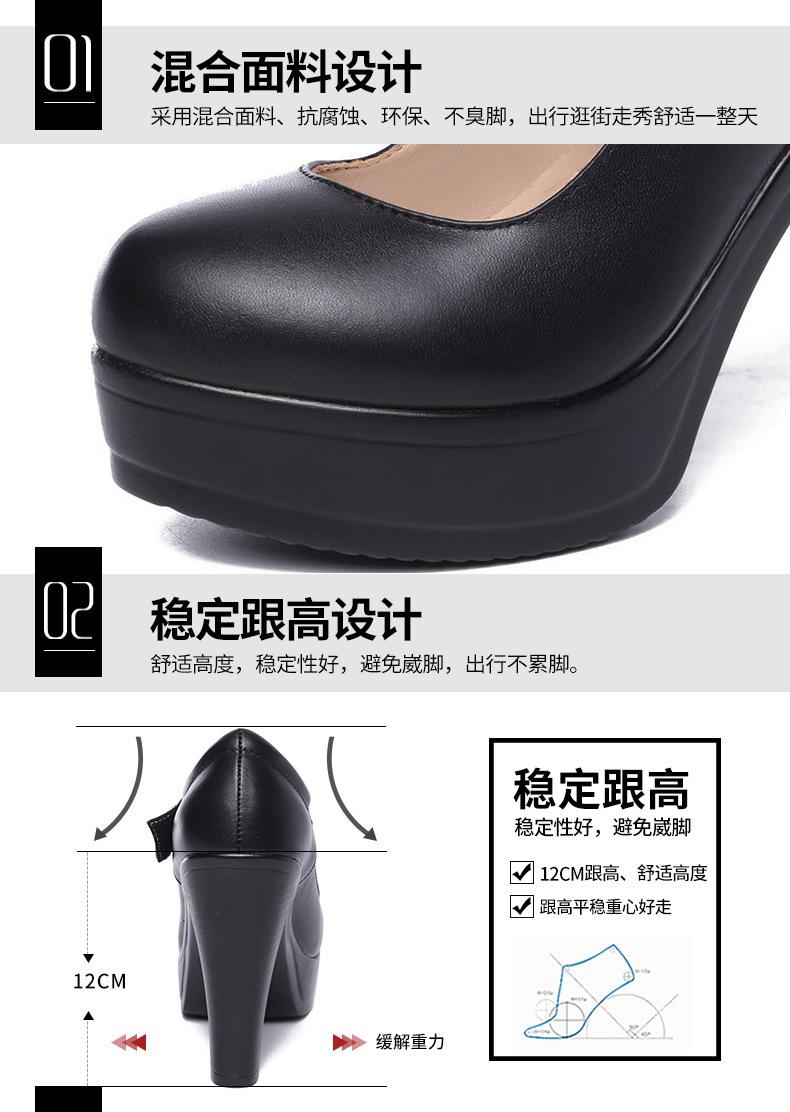 详情页_09.jpg