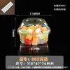 Taza Desechable para Fruta Cubo para Ensalada Taza Ondulada Transparente Plástico PET Engrosado Caja de Empaque para Fruta Cortada Polvo de Hielo con Tapa