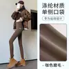 Calças Barbie Calças Shark Outwear de Outono Femininas Finas Cintura Alta Levanta Bumbum Emagrecimento Yoga Esportes Plus Bolso Leggings