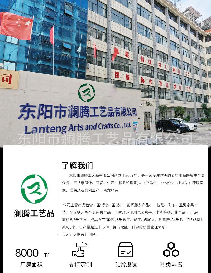 源头厂家 圣诞节印花桌布椅套喜庆装饰 弹力连体椅套