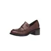 Mocassins Femininos da Moda e Fáceis de Usar 2026 Novo Estilo Bico Redondo Salto Quadrado Salto Médio, Sapatos Elegantes de Couro com Corte Profundo