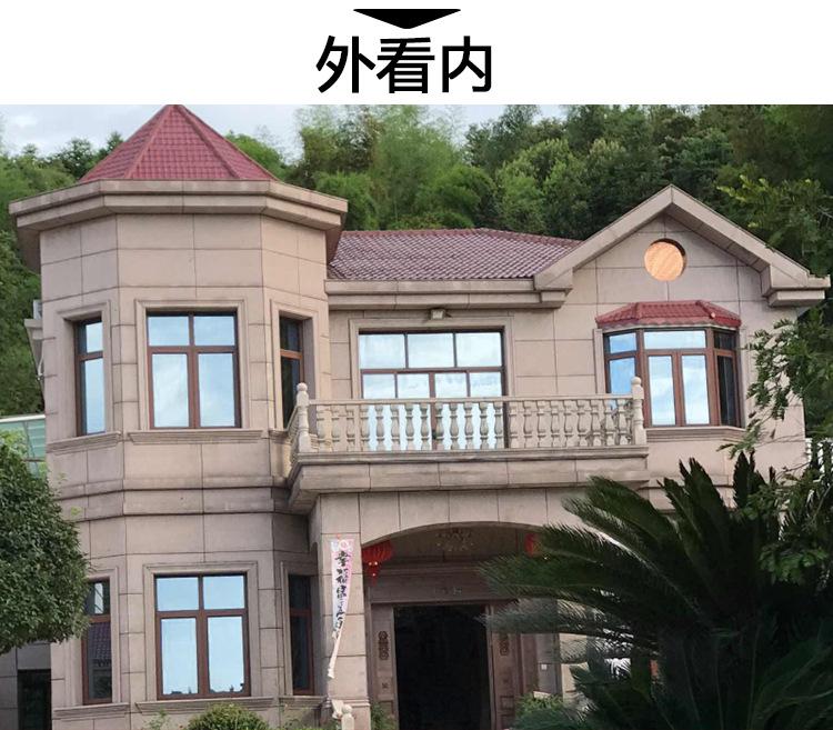 QQ截图20200607095718_副本_副本