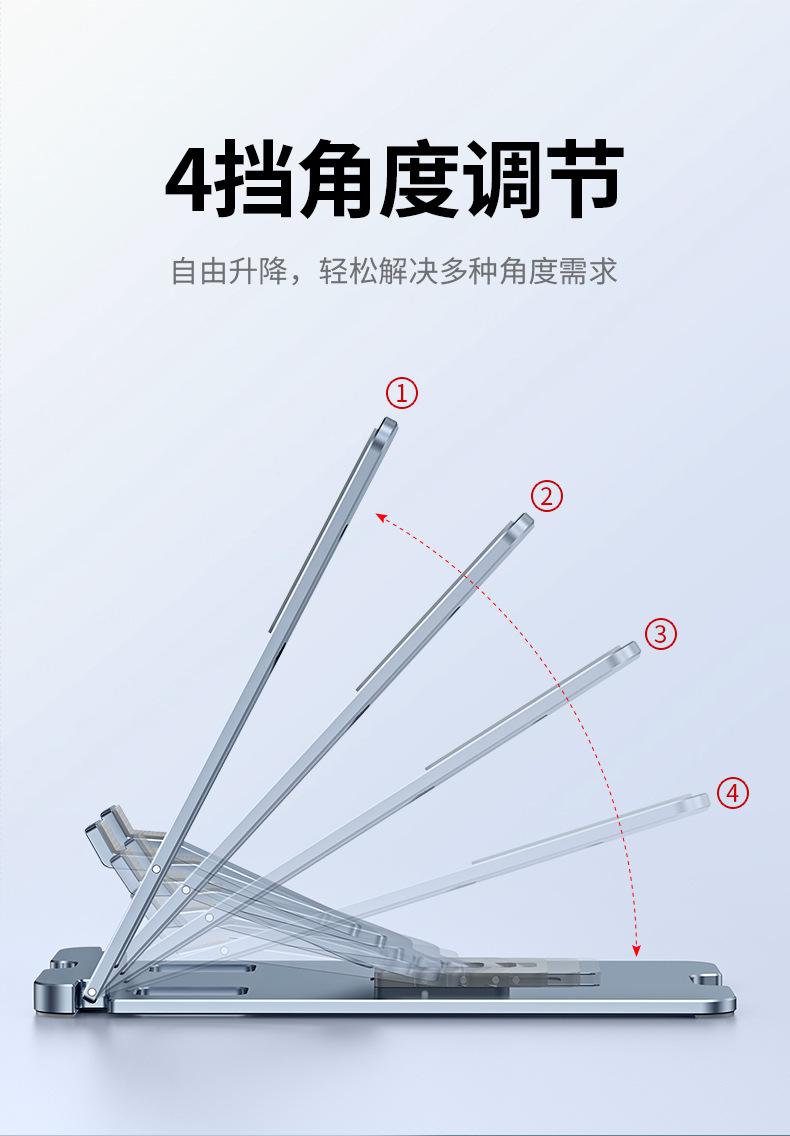 手机支架详情 (11).jpg