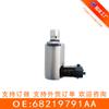 Adequado para Dodge Fiat Jeep Válvula de Controle de Óleo 68219791Aa/7.02971.21