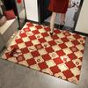 Tapete de Piso para Puerta de Entrada Lavable y Limpiable Alfombra para Puerta Roja Festiva Tapete para Pies Antideslizante Entrada Sala de Estar Tapete para Inauguración de Casa