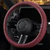 Funda de volante de cuero de plena flor, perforada para un agarre mejorado y absorción del sudor, diseño en forma de D, transpirable, adecuada para todas las estaciones, unisex