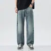 Roupas Masculinas Fengshe / 2026 Primavera e Outono Novas Calças Longas Masculinas de Corte Solto Versáteis Tie-Dye de Perna Reta