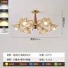 Lustre de sala de estar estilo francês 2026, luz principal floral criativa retrô pastoral americano vintage para quarto, sala de jantar e hall