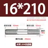 Tornillos de Doble Extremo de Acero Inoxidable 304, Pernos Extendidos de Longitud Igual, Biela, Varillas Roscadas, Barras Roscadas M12-M24