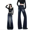 Jeans azul escuro de outono, não apertado, levemente flare, para mulheres, novo modelo popular, cintura médio-alta, corte reto, calça versátil e que afina.