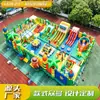 Castelo Inflável para Exterior Grande Praça Quiosque Parque de Diversões Parque de Trampolins para Crianças Escorregador Escalada em Rocha Fabricante