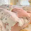 Nuevo Juego de Cuatro Piezas de Terciopelo de Leche Terciopelo Coral Espesado Otoño e Invierno Sábanas, Fundas de Edredón, Sábanas Ajustables y Ropa de Cama