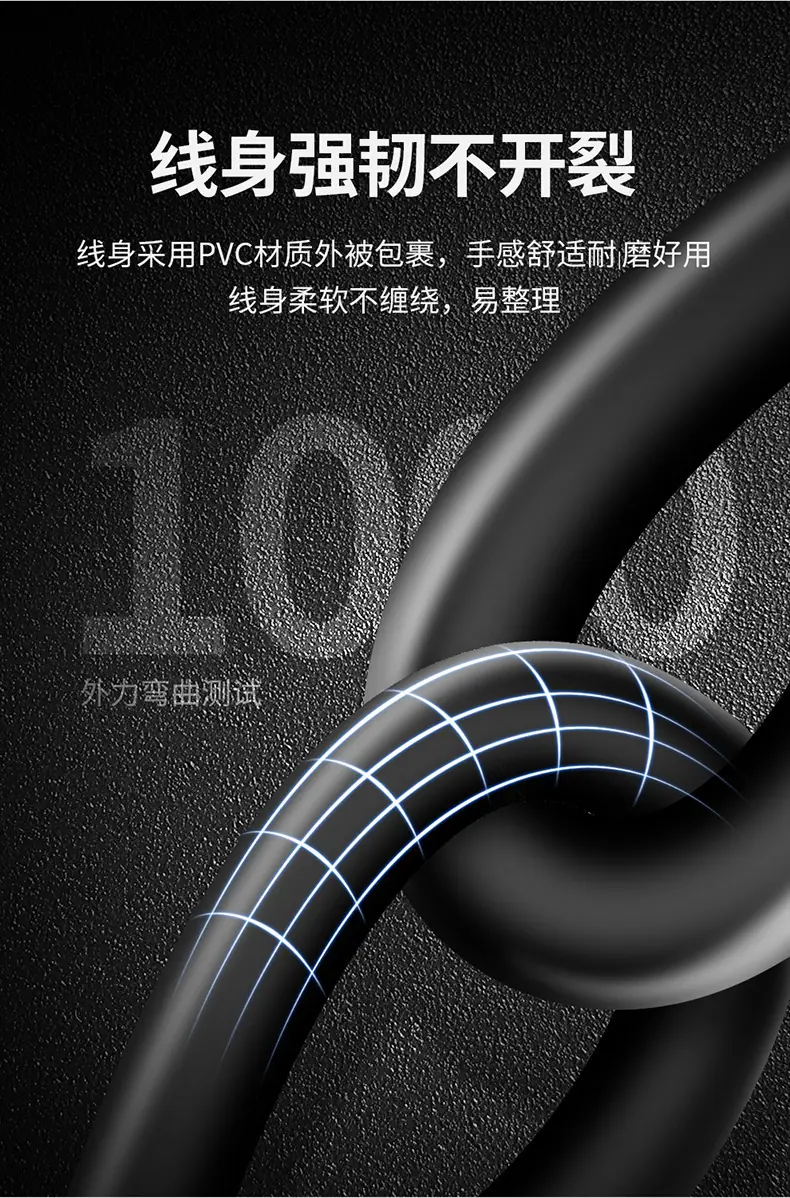 直播声卡OTG转接线.jpg