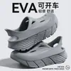 Zuecos de Suela Gruesa para Hombre Modelo Nuevo 2026 para Verano, Antideslizantes, Resistentes al Desgaste, Duraderos, Sin Olor, Adecuados para Uso en Exteriores, Sandalias de Eva para Hombre