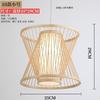 Precio Bajo de Fábrica Lámpara Tejida de Bambú Japonés Zen Linterna para Casa de Té Restaurante de Hot Pot Candelabro Arte de Bambú Lámpara Tejida de Ratán