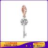 Pulsera DIY de cuentas Panjia originales de plata snitcheng Torre Eiffel estilo versátil Panjia