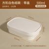 Caja de Embalaje Desechable de Papel Kraft Tazón Rectangular Engrosado con Tapa Grado Alimenticio Comercial al por Mayor Personalizado Caja de Almuerzo de Comida Rápida
