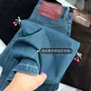 ¡Muy recomendable! Diseño súper elegante de cerezas~ Jeans tipo cigarrillo elásticos en cuatro direcciones para mujer, estilo otoño, Pantalones rectos cropped de cintura alta de Lyocell
