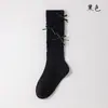 Nuevos Calcetines Largos de Niña para Otoño Calcetines de Algodón para Primavera y Otoño Calcetines para la Pantorrilla de Niños Color Sólido Retro Versátiles Calcetines Sueltos para Bebé Niña