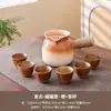 Nuevo Set para Preparar Té 2025 con Estufa, Olla de Té con Leche Tostada de Moda, Olla Yunnan de Llama Abierta con Asa Lateral para Fuego de Carbón al Aire Libre