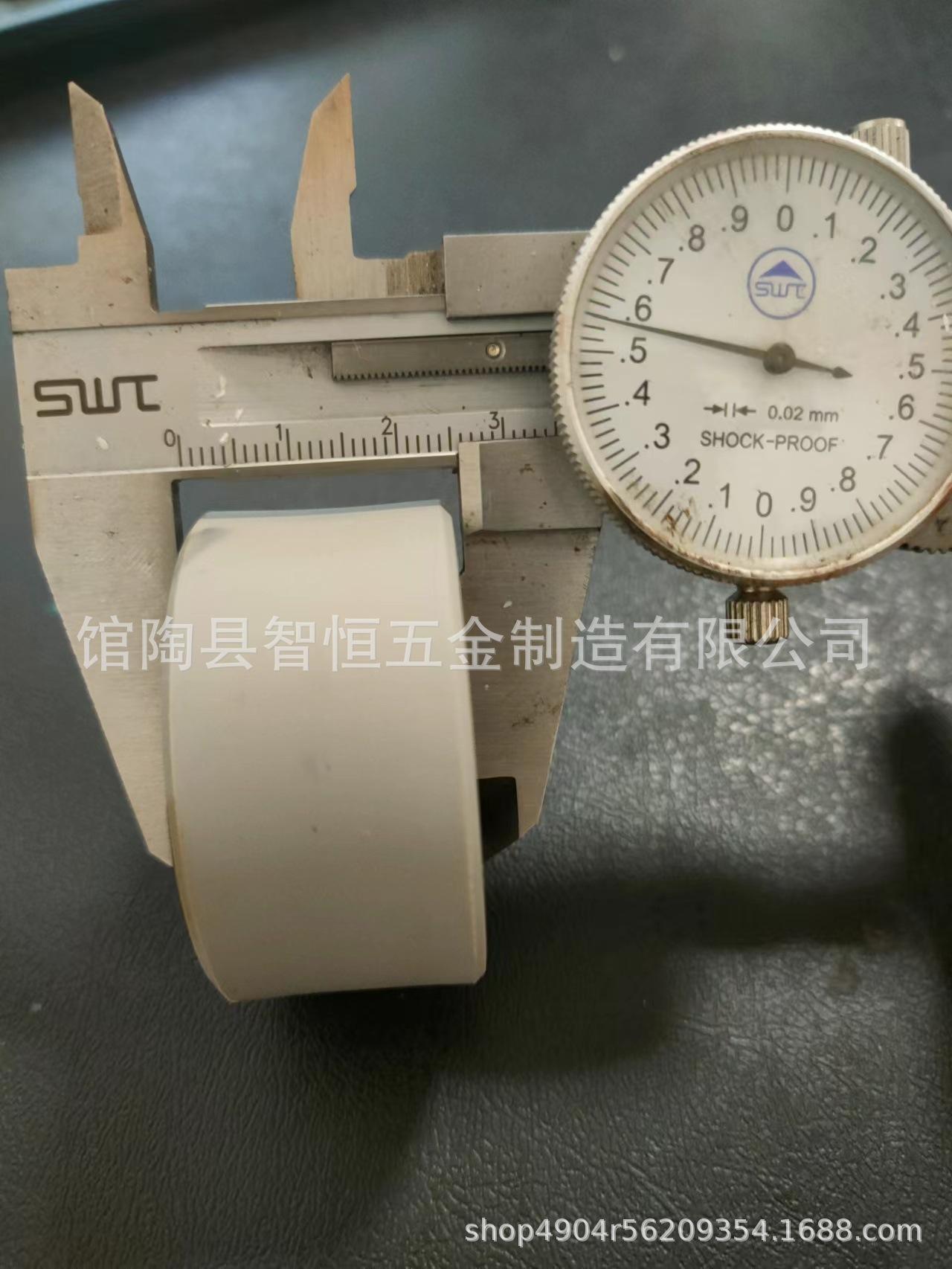 微信图片_20220801110844
