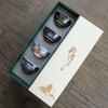 Taza de té de plata xyt, taza maestra de plata esterlina 999, taza de degustación de té individual, taza de té de kung fu, tazón de té, caja de regalo para el hogar de color esmaltado