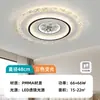 Lámpara de techo para dormitorio, luz LED simple para dormitorio principal, lámpara de araña de cristal de estudio famosa en internet de 6 años, estilo moderno minimalista