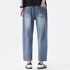 Jeans de Tencel para Hombre 2026 Nuevo Verano Delgados Sueltos Rectos Pierna Ancha Estilo Americano Caída Casual Pantalones Cortos