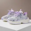 Zapatos Deportivos para Niñas 2026 Nuevo Otoño Más Vendidos Zapatos de Malla Zapatos Tipo Papá para Niños Niños Medianos y Grandes Transpirables de Malla Zapatos Casuales