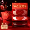 Sobre Rojo Plegable Tipo Concha del Día de San Valentín Chino, Regalo de Cumpleaños, Bolsa de Sobre Rojo Ceremonial para Novia, Novio, Esposa