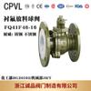 Válvula de Bola de Descarga con Revestimiento de Flúor Fq41F46-16 Brida Diámetro Variable Acero Fundido Acero Inoxidable Ptfe Válvula de Bola de Descarga
