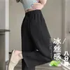 Calça Cropped de Seda de Gelo de Alta Qualidade para Verão, Tamanho Grande Feminina, Cintura Alta, Solta, Modeladora, Casual, Proteção Solar, Perna Larga