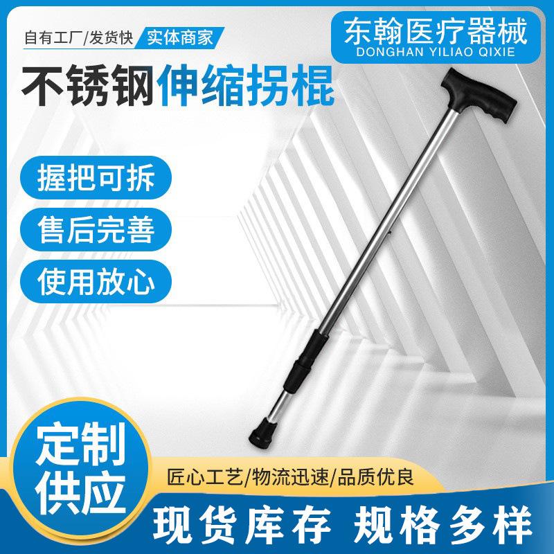 O1CN01SeWzba1FuZQMUlJsz_!!2214