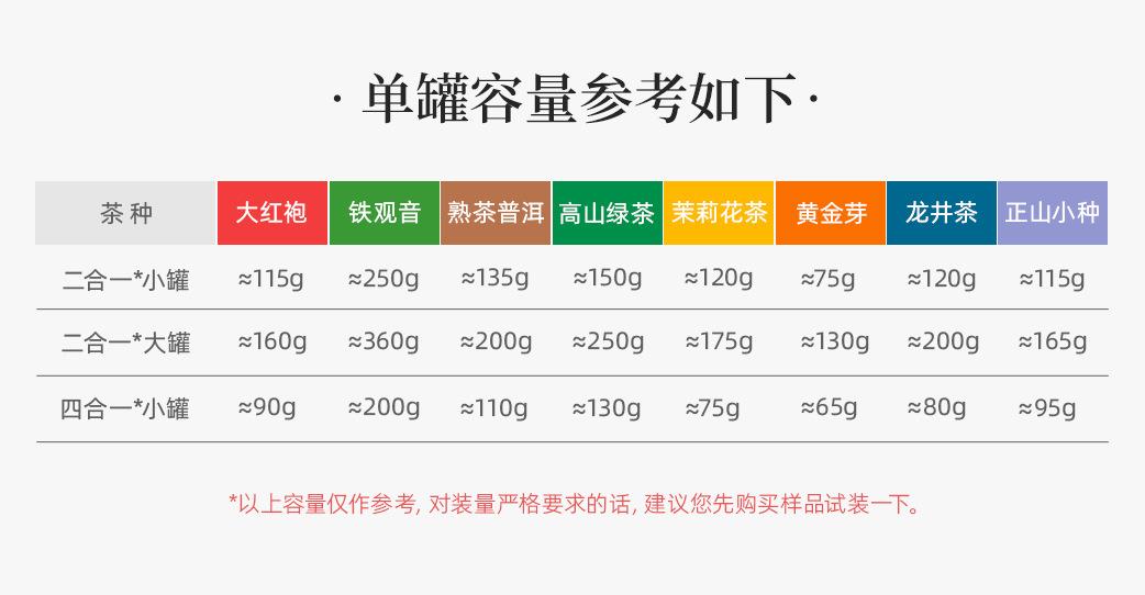风雅绿详_05.jpg