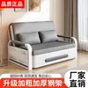 Cama plegable multifuncional duradera para apartamentos pequeños, cama plegable para sala de estar, doble, nueva, de doble propósito, sofá cama individual retráctil 2024