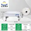 Máquina Envasadora con Amarre y Tensado Integrados, Máquina Envasadora Totalmente Automática y Semiautomática, Máquina Amaradora, Máquina Envasadora de Cartón, Máquina Selladora de Cajas