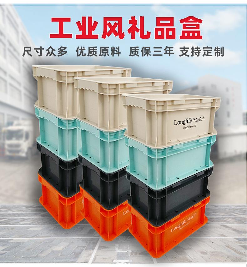 礼品盒详情页2_05.jpg