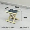 Taburete Plegable de Madera Maciza Portátil para Exteriores Taburete Pequeño Plegable de 20 cm de Alto para Trabajo Agrícola y Lavandería Banco Pequeño Plegable