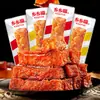Tofu Piel de Tigre Xiangxiangzui Snacks de Tofu Cinco Especias Picante Snacks de Oficina Comida de Ocio Famosa en Internet