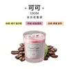 E-commerce Transfronteiriço Cera de Soja Vela Criativa Aromaterapia Pote de Vidro Transparente Vela de Aromaterapia Atacado 12 Sabores Fragrância