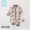 Macacão Bebê Elefante Algodão Puro Classe A Roupas para Recém-Nascidos Primavera e Outono Macacão Bebê Unissex Roupas para Bebês e Crianças Anyang