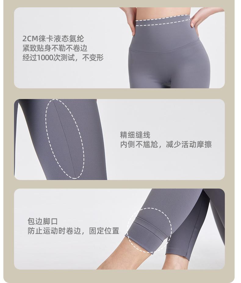 详情1_10