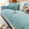 Especial para comercio exterior: Cojín de sofá súper suave de cristal, nueva funda de sofá gruesa y cálida de otoño e invierno 2026, funda protectora para sofá de sala de estar