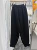 Pantalones Altos para Mujer, Estilo Chanson Weekend, de Punto de Color Contrastante, Holgados, Rectos, Casuales, de Pierna Ancha y Versátiles