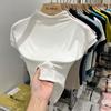 Camiseta blanca modal para mujer, sin mangas, interior fino, verano 2023, nueva camiseta corta ajustada pura
