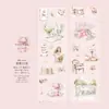 Cinta para Mascotas Transfronteriza Poesía de Azúcar Color Claro Serie Temporal Mate Estilo Pastoral Material de Decoración para Diario Pegatinas Reutilizables 6 Diseños