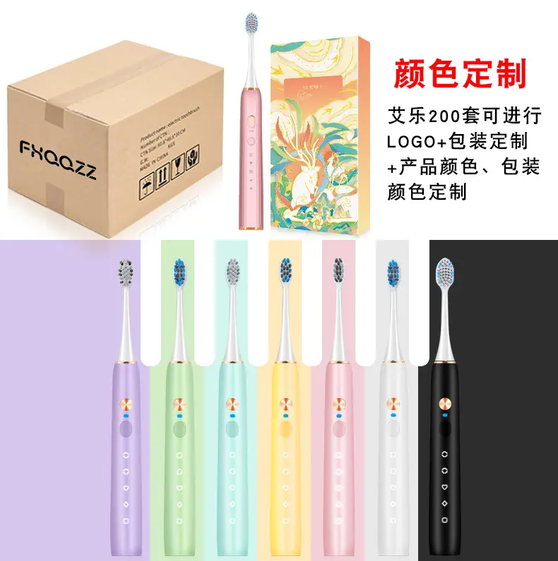 通用详情_06