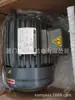 Motor de Acionamento 2Hp-1.5Kw Conjunto de Bomba Taiwan Sanyou Sanyou Vpv1-20-70 Motor Hidráulico